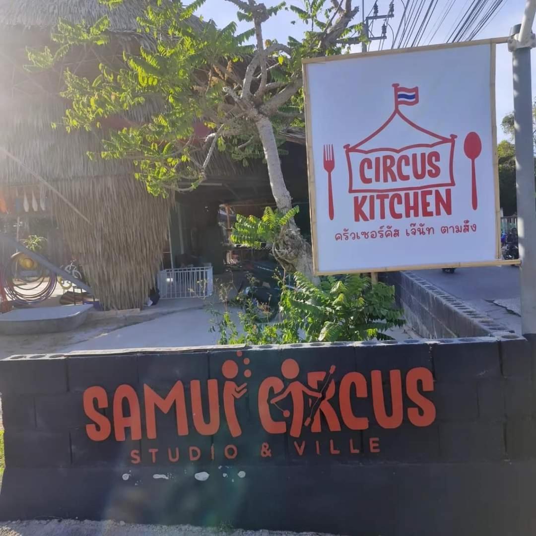 Samui Circus Deluxe Hut 1 Holiday home *